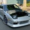nissan 180sx 1997 quick_quick_E-RPS13_RPS13-326486 image 14