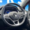 renault captur 2021 CFJ1674167 image 11
