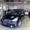 toyota prius-α 2014 -TOYOTA 【鳥取 300ﾎ6788】--Prius α ZVW41W--3356826---TOYOTA 【鳥取 300ﾎ6788】--Prius α ZVW41W--3356826- image 23