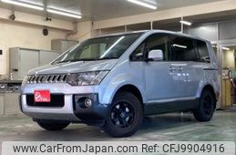 mitsubishi delica-d5 2015 -MITSUBISHI--Delica D5 DBA-CV2W--CV2W-1001013---MITSUBISHI--Delica D5 DBA-CV2W--CV2W-1001013-