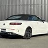 mercedes-benz e-class 2021 CFJ1734732 image 5