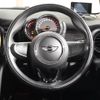 mini mini-others 2016 CFJ1598676 image 17