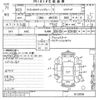 suzuki wagon-r 2011 CFJ1575687 image 3