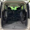 nissan serena 2014 quick_quick_HFC26_HFC26-204522 image 12