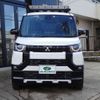 mitsubishi delica-mini 2023 -MITSUBISHI 【名古屋 58Aｾ8823】--Delica Mini 5AA-B37A--B37A-0500378---MITSUBISHI 【名古屋 58Aｾ8823】--Delica Mini 5AA-B37A--B37A-0500378- image 41