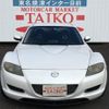 mazda rx-8 2004 -MAZDA--RX-8 SE3P--115970---MAZDA--RX-8 SE3P--115970- image 18