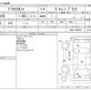 toyota prius-α 2014 -TOYOTA--Prius α DAA-ZVW41W--ZVW41-0005994---TOYOTA--Prius α DAA-ZVW41W--ZVW41-0005994- image 3