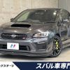 subaru wrx 2017 -SUBARU--WRX CBA-VAB--VAB-020862---SUBARU--WRX CBA-VAB--VAB-020862- image 1