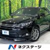 toyota harrier 2014 -TOYOTA--Harrier DBA-ZSU60W--ZSU60-0025113---TOYOTA--Harrier DBA-ZSU60W--ZSU60-0025113- image 1