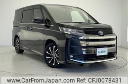 toyota noah 2022 -TOYOTA--Noah 6AA-ZWR90W--ZWR90-0013997---TOYOTA--Noah 6AA-ZWR90W--ZWR90-0013997-