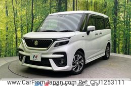 suzuki solio 2022 -SUZUKI--Solio 5AA-MA47S--MA47S-600223---SUZUKI--Solio 5AA-MA47S--MA47S-600223-