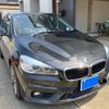 bmw 2-series 2018 -BMW--BMW 2 Series LDA-2C20--WBA2B92020V496634---BMW--BMW 2 Series LDA-2C20--WBA2B92020V496634- image 2