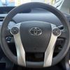 toyota prius 2015 quick_quick_DAA-ZVW30_ZVW30-1931608 image 13