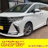 toyota alphard 2024 -TOYOTA 【成田 335ﾐ 21】--Alphard 3BA-AGH40W--AGH40-4001379---TOYOTA 【成田 335ﾐ 21】--Alphard 3BA-AGH40W--AGH40-4001379- image 1