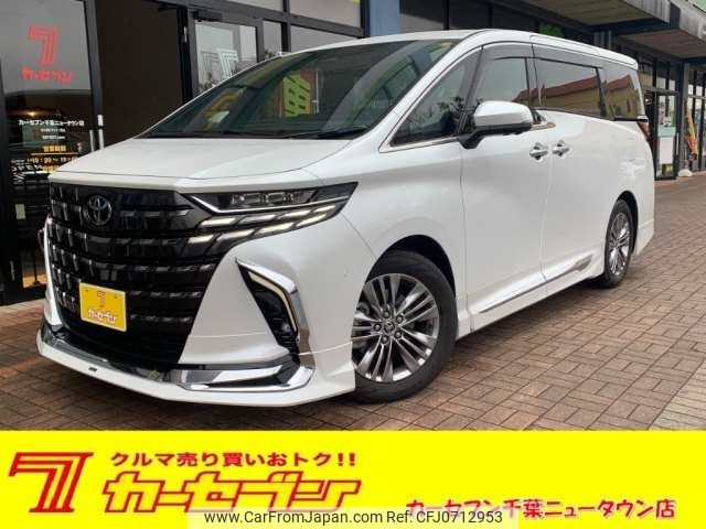 toyota alphard 2024 -TOYOTA 【成田 335ﾐ 21】--Alphard 3BA-AGH40W--AGH40-4001379---TOYOTA 【成田 335ﾐ 21】--Alphard 3BA-AGH40W--AGH40-4001379- image 1