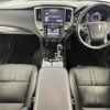 toyota crown 2015 -TOYOTA--Crown DAA-AWS211--AWS211-6006634---TOYOTA--Crown DAA-AWS211--AWS211-6006634- image 16