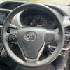 toyota noah 2020 GOO_JP_700070896330250522003 image 12