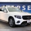 mercedes-benz glc-class 2017 -MERCEDES-BENZ--Benz GLC DBA-253946--WDC2539462F225243---MERCEDES-BENZ--Benz GLC DBA-253946--WDC2539462F225243- image 17