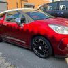 citroen ds3 2011 quick_quick_A5C5F04_VF7SA5FR8AW606145 image 10