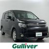 toyota voxy 2008 -TOYOTA--Voxy DBA-ZRR75W--ZRR75-0022702---TOYOTA--Voxy DBA-ZRR75W--ZRR75-0022702- image 1