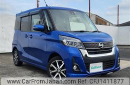 nissan dayz-roox 2018 -NISSAN--DAYZ Roox DBA-B21A--B21A-0503653---NISSAN--DAYZ Roox DBA-B21A--B21A-0503653-