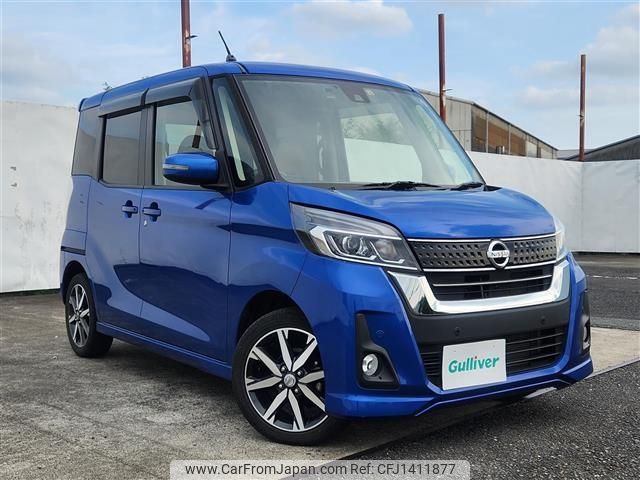 nissan dayz-roox 2018 -NISSAN--DAYZ Roox DBA-B21A--B21A-0503653---NISSAN--DAYZ Roox DBA-B21A--B21A-0503653- image 1