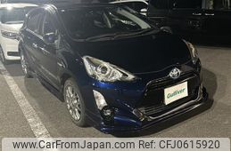 toyota aqua 2017 -TOYOTA--AQUA DAA-NHP10--NHP10-6564761---TOYOTA--AQUA DAA-NHP10--NHP10-6564761-