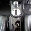 nissan x-trail 2013 23241602 image 43