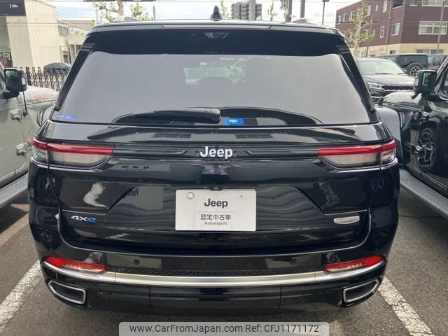 chrysler chrysler-others 2025 quick_quick_WL20A_1C4RJYN68P8914007 image 2