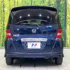 honda freed 2011 CFJ1573322 image 15
