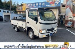 toyota dyna-truck 2007 GOO_NET_EXCHANGE_0205027A30241120W001