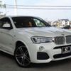 bmw x4 2014 -BMW 【名変中 】--BMW X4 XW35--00F89831---BMW 【名変中 】--BMW X4 XW35--00F89831- image 25