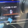 honda vezel 2014 NIKYO_MA83205 image 6