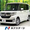 daihatsu tanto 2014 CFJ1507959 image 1