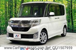 daihatsu tanto 2014 quick_quick_LA600S_LA600S-0134094