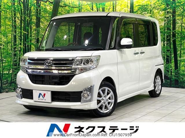daihatsu tanto 2014 CFJ1507959 image 1