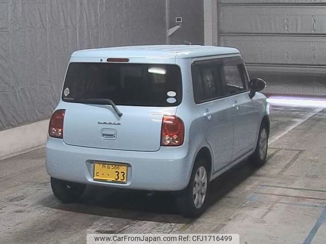 suzuki alto-lapin 2012 CFJ1716499 image 2