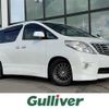 toyota alphard 2008 -TOYOTA--Alphard DBA-GGH25W--GGH25-8002829---TOYOTA--Alphard DBA-GGH25W--GGH25-8002829- image 1