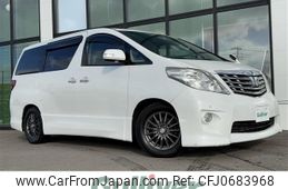 toyota alphard 2008 -TOYOTA--Alphard DBA-GGH25W--GGH25-8002829---TOYOTA--Alphard DBA-GGH25W--GGH25-8002829-