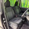 toyota voxy 2017 -TOYOTA--Voxy DAA-ZWR80W--ZWR80-0238420---TOYOTA--Voxy DAA-ZWR80W--ZWR80-0238420- image 8