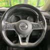 nissan x-trail 2019 -NISSAN--X-Trail DBA-NT32--NT32-305095---NISSAN--X-Trail DBA-NT32--NT32-305095- image 12