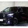 toyota vellfire 2015 -TOYOTA 【名変中 】--Vellfire AYH30W--0002048---TOYOTA 【名変中 】--Vellfire AYH30W--0002048- image 1