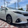 toyota sai 2015 quick_quick_AZK10_AZK10-2092756 image 16
