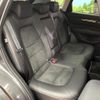 mazda cx-5 2022 CFJ1652609 image 13