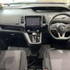 nissan serena 2018 -NISSAN--Serena DAA-GFC27--GFC27-105826---NISSAN--Serena DAA-GFC27--GFC27-105826- image 19