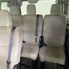 nissan caravan-coach 2014 -NISSAN--Caravan Coach CBA-KS4E26--KS4E26-000634---NISSAN--Caravan Coach CBA-KS4E26--KS4E26-000634- image 10