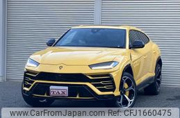lamborghini urus 2020 CFJ1660475