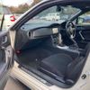 toyota 86 2015 -TOYOTA 【名古屋 307ﾕ4136】--86 DBA-ZN6ｶｲ--ZN6-057058---TOYOTA 【名古屋 307ﾕ4136】--86 DBA-ZN6ｶｲ--ZN6-057058- image 9