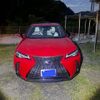 lexus ux 2020 CFJ1747710 image 1