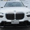 bmw x7 2024 CFJ1689938 image 3